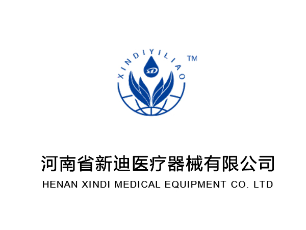 河南省新迪醫療器械有限公司純化水項目