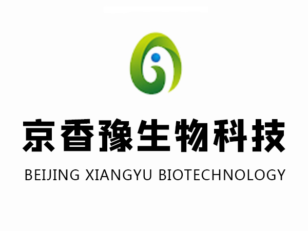 許昌京香豫生物科技有限公司食品用純水項目